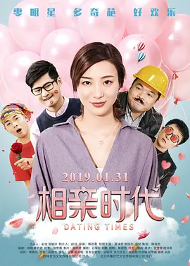 免费无遮挡网站